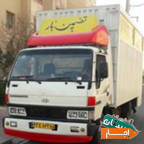 اتوبار باربری تضمین بار پرند با قیمت مناسب