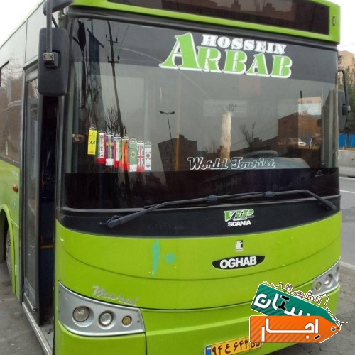 خدمات اجاره اتوبوس ون زیارتی و گردشگری دربست کرایه