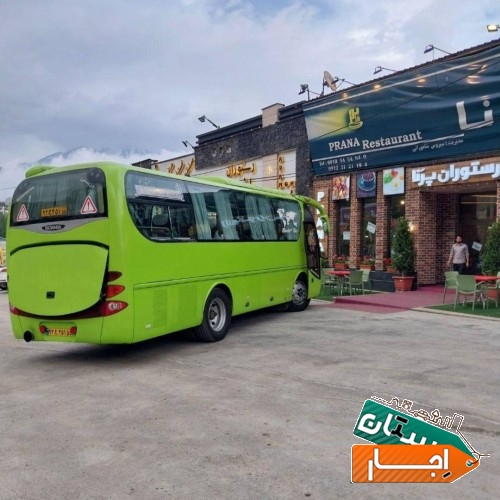 خدمات اجاره کرایه اتوبوس میدلباس مینی بوس