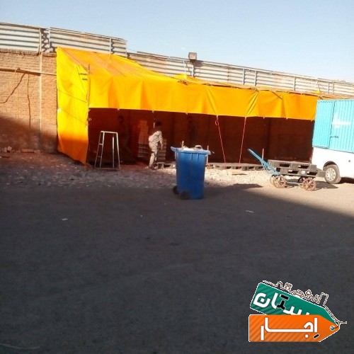 خدمات چادر اجاره ای جهت اسپیس