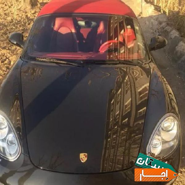 اجاره پورشه باکستر با مناسبترین شرایط