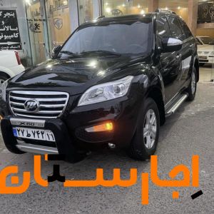 اجاره ماشین عروس لیفان x60
