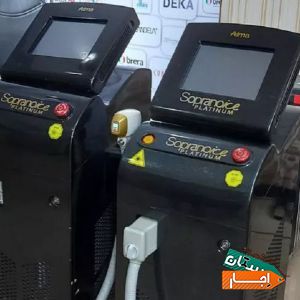 اجاره لیزر پلاتینیوم و تیتانیوم با بهترین شرایط