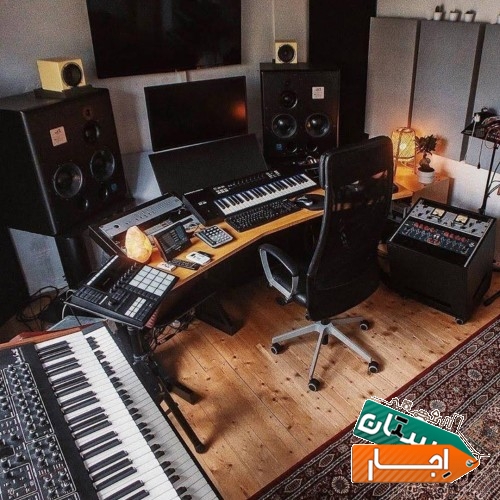 اجاره استدیو