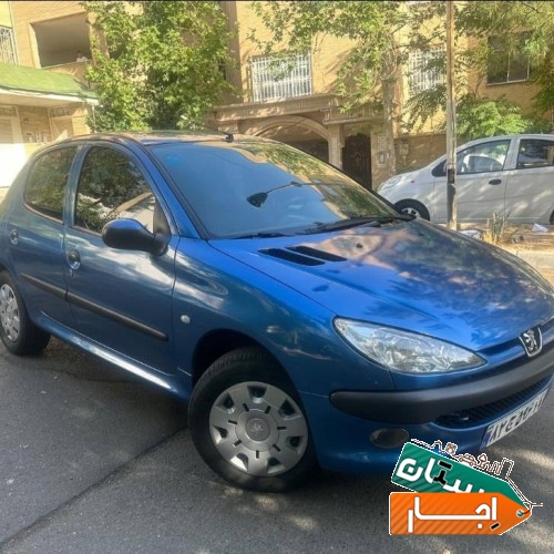 اجاره 206