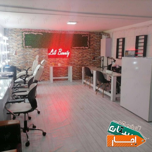 اجاره میزناخن و صندلی تتو