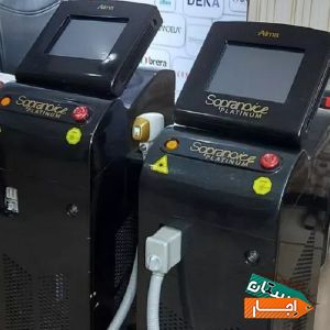 اجاره لیزر پلاتینیوم و تیتانیوم با بهترین امکانات
