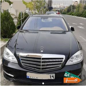 کرایه بنز s500 با مناسب ترین شرایط