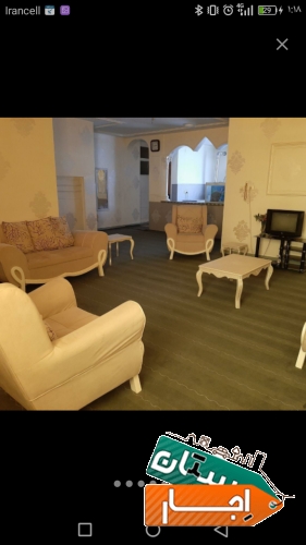 اجاره سوئیت