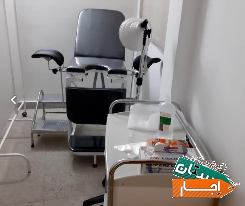 اجاره تجهیزات مطب مامایی