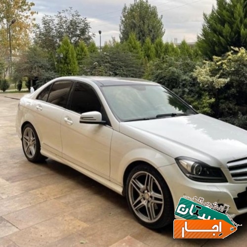 اجاره خودرو c200 با مناسب ترین شرایط