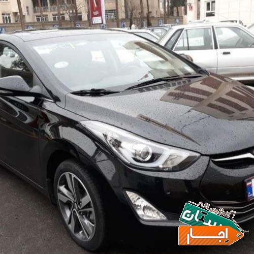 اجاره خودرو النترا با نازلترین قیمت