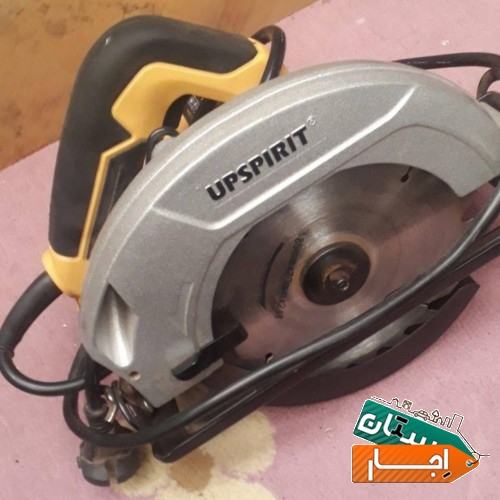 ابزارالات