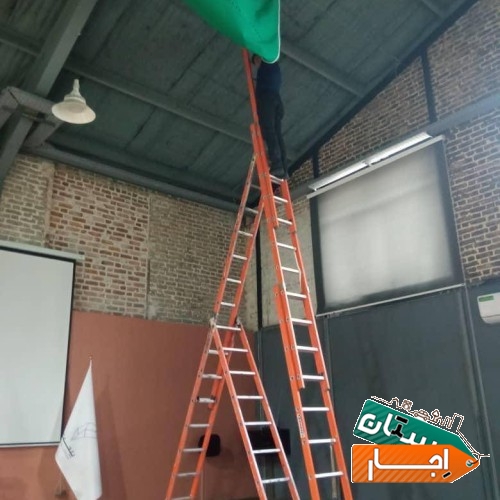اجاره نردبان بلند