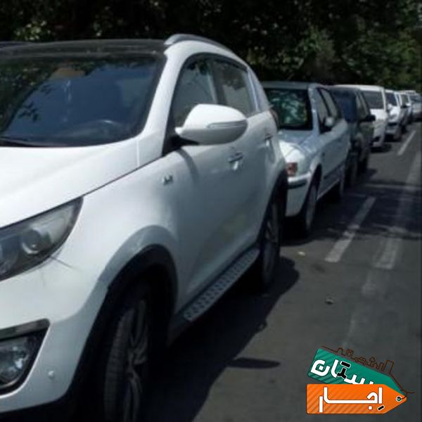 اجاره اسپرتیج