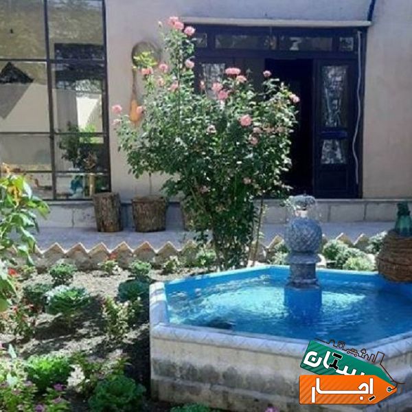 اجاره اقامتگاه کارما با ارزانترین قیمت در اصفهان