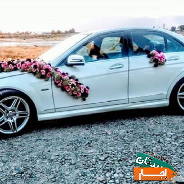 اجاره ماشین عروس با راننده