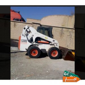 اجاره بابکت و بیل