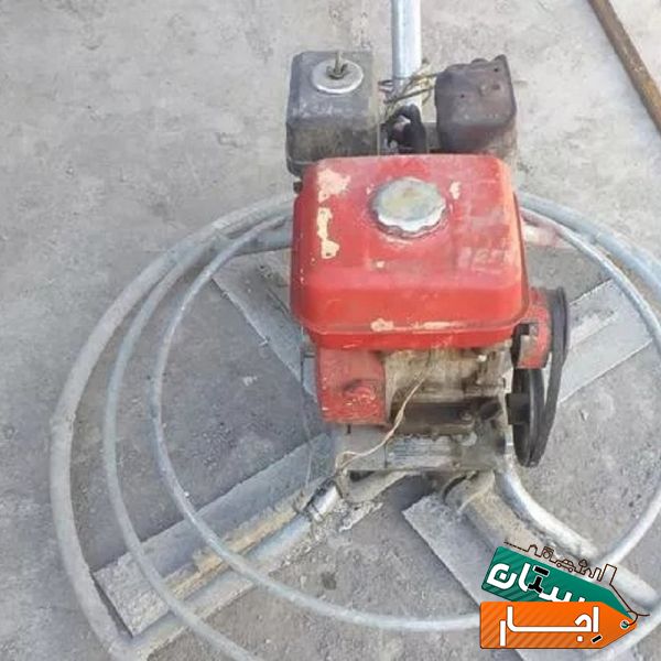 اجاره ابزار آلات ساختمانی در مشهد