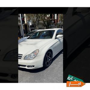 اجاره بنز cls benz