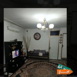 اجاره سوییت