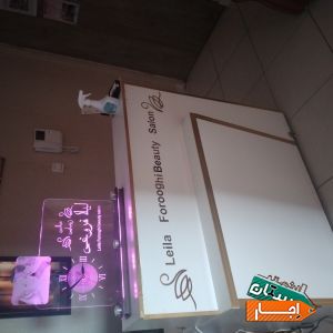 اجاره صندلی در کلیه لاین های زیبایی