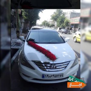 اجاره ماشین عروس سوناتا با گل ودسته گل