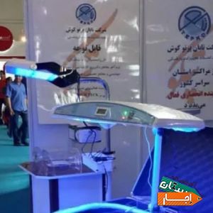 اجاره دستگاه زردی نوزاد در استان البرز با بهترین امکانات