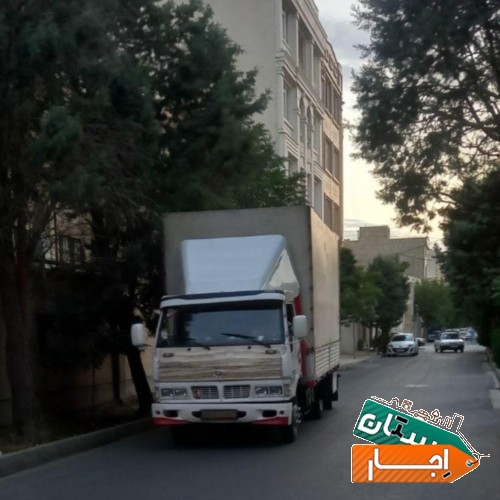 باربری/کارگر اسباب کشی/حمل و نقل اثاثیه منزل
