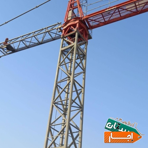 اجاره کربن