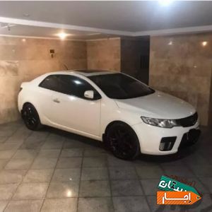 اجاره سراتو‌ کوپه روزانه ماهانه شرایط عالی