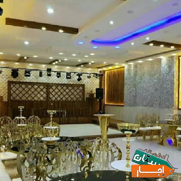 اجاره زیباترین سالن اجتماعات و باغتالار (تولد،عقد،عروسی)