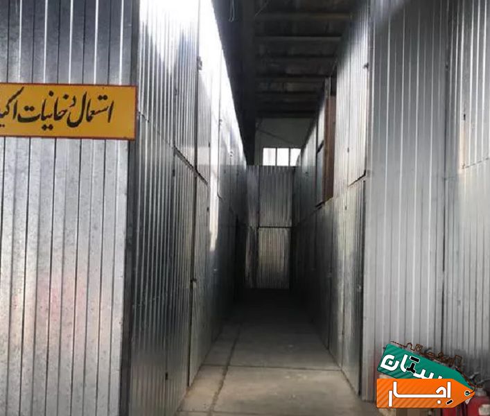 اجاره ماهانه انبار کانتینری در سوله برای وسایل