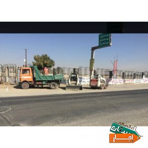 اجاره بابکت خاور مینی بیل