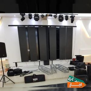 اجاره باند رقص نور سیستم صوت نورپردازی