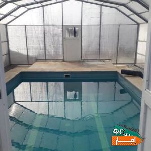 اجاره باغ ویلا کردان استخر ابگرم دارای تصفیه خانه با بهترین قیمت