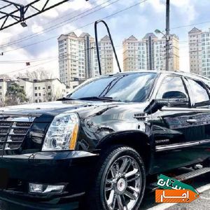 اجاره ماشین سوپرتشریفات شاسی کادیلاک ESCALADE