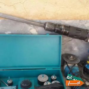 اجاره ابزار هیلتی فرز دریل با بهترین قیمت