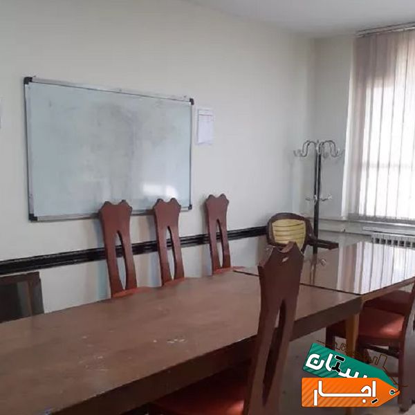 اجاره کلاس وفضای آموزشی با بهترین تجهیزات