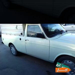 اجاره پیکان وانت شبانه روزی درمراغه در خدمت شماست