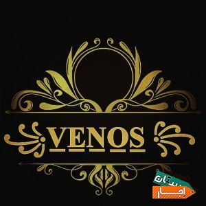 خدمات تشریفات عروسی عقد نامزدی
