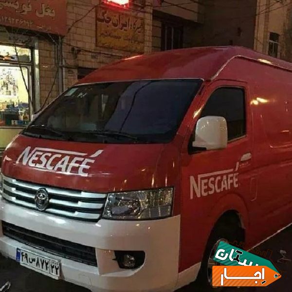 اجاره ون تویوتا هیوندا اچ 350 سواری