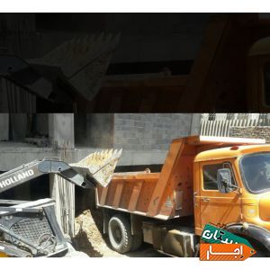 اجاره بابکت در سراسر کرج و حومه گرمدره