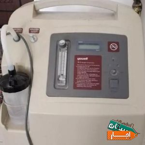 اجاره دستگاه اکسیژن ساز با بهترین شرایط