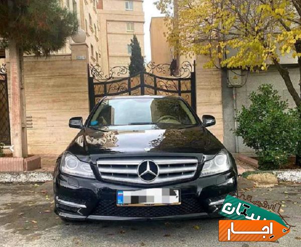 اجاره خودرو/ اجاره C200 2013 / رنت کرایه ماشین