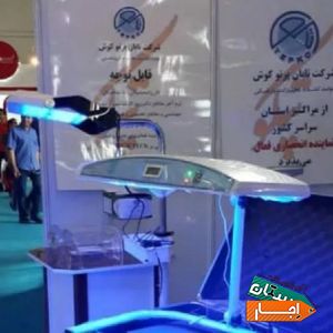 اجاره دستگاه زردی نوزاد در استان البرز با بهترین امکانات