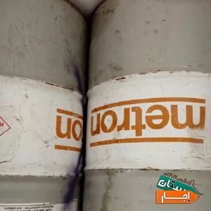 اجاره خریدوفروش لوله داربست وتخته و بشکه وفرغون با بهترین قیمت