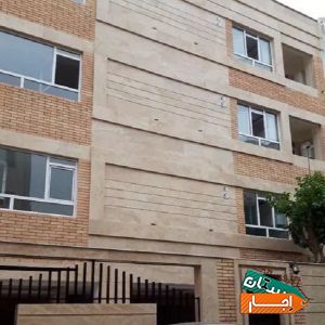 آپارتمان رهن واجاره 50 متر در چیتگر شمالی با شرایط مناسب