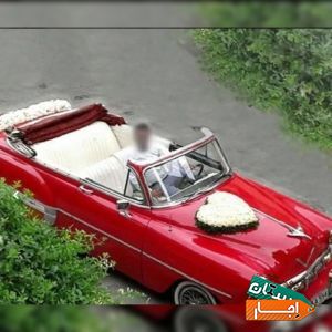 اجاره کرایه ماشین عروس کلاسیک قدیمی