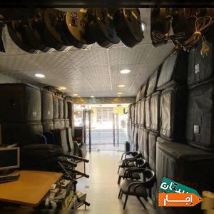 اجاره باند،بلندگو،دیجی،رقص نور،دایناکورد